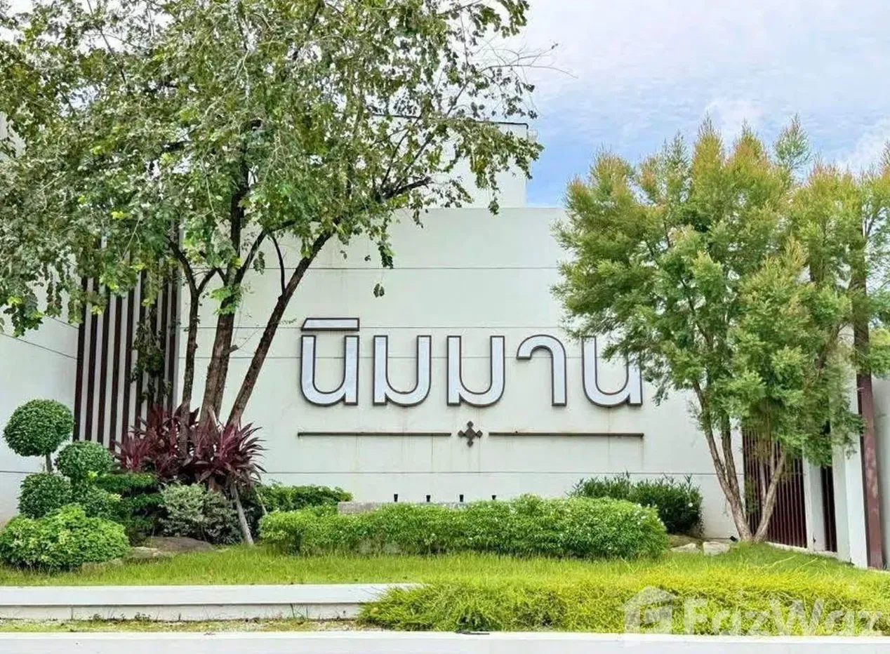 picture 4 Bedroom Pool Villa for Rent 5850689 - 2/25