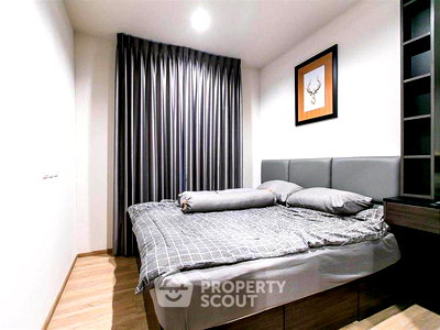 ขายคอนโด : คอนโด 1-ห้องนอน ที่ เดอะ เบส การ์เด้น - พระราม 9 ใกล้ ARL รามคำแหง (ID 1907476)