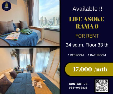🟨🟦🟦Life Asoke - RAMA9 [FOR RENT]🟦🟦🟨 Available Now‼️Click ✅✅✅✅✅ Akara Real Estate "Fast response, Prompt service"