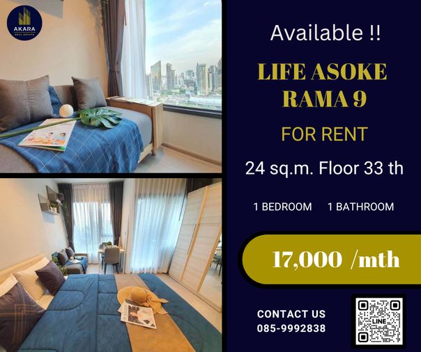 🟨🟦🟦Life Asoke - RAMA9 [FOR RENT]🟦🟦🟨 Available Now‼️Click ✅✅✅✅✅ Akara Real Estate "ตอบไว ทันใจ หลังการขายดีเยี่ยม"