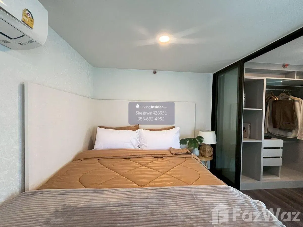 picture KnightsBridge Space Rama 9 5967578 - 3/6