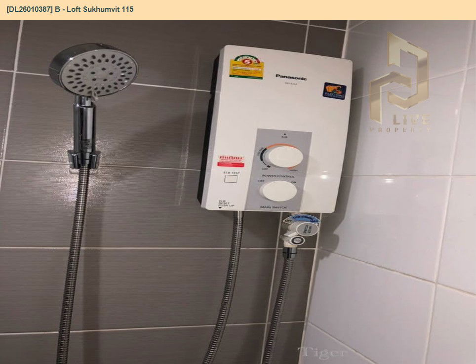 รูป DL26010387 ขายคอนโด บี ลอฟท์ สุขุมวิท 115 (B - Loft Sukhumvit 115) ใกล้ BTS ปู่เจ้า พร้อมเข้าอยู่ โทรด่วน 0653619502 LineID @534wlwof - รูปที่ 16/17