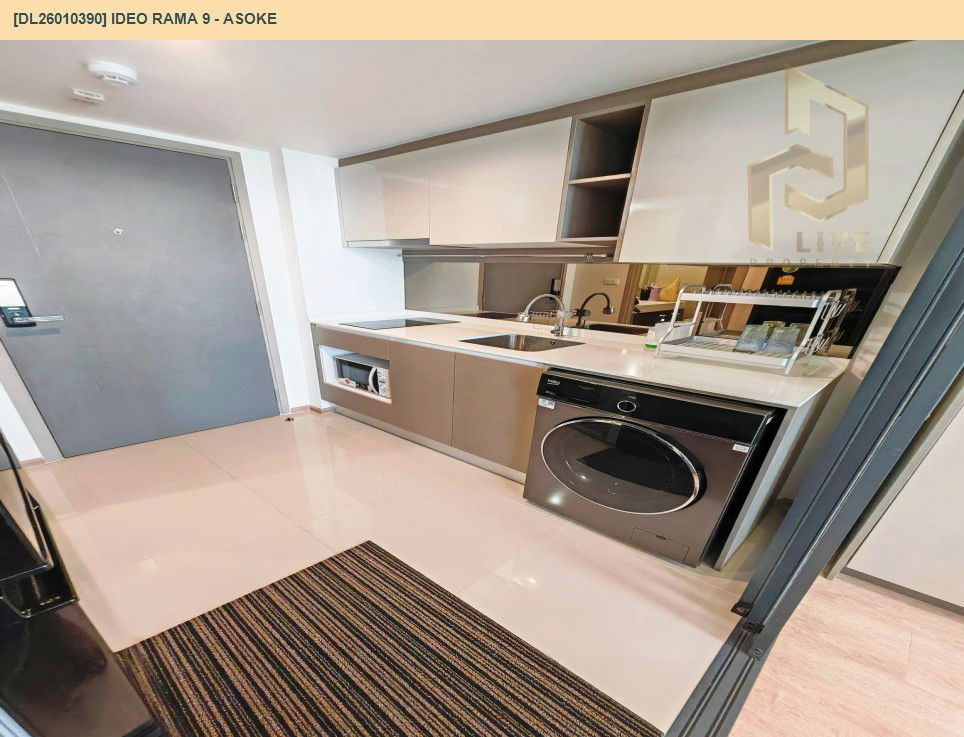 รูป DL26010390 ให้เช่าคอนโด ไอดีโอ พระราม 9 - อโศก (IDEO Rama 9 - Asoke) ใกล้ MRT พระราม 9 พร้อมเข้าอยู่ โทรด่วน 0614453194 LineID @162cjixi - รูปที่ 5/9