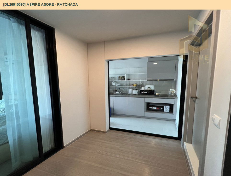 picture DL26010395 Condo for sale, Aspire Asoke - Ratchada near MRT พระราม 9, ready to move in, call urgently 0614453194 LineID @162cjixi - 9/9