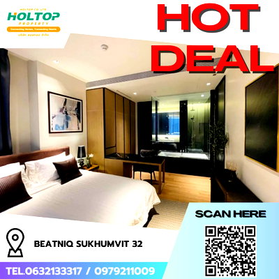 Condos for rent : #R8835 🎉 140169 Condo for rent: Beatniq Sukhumvit 32