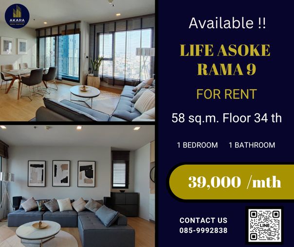 🟨🟦🟦Life Asoke - RAMA9 [FOR RENT]🟦🟦🟨 Available Now‼️Click ✅✅✅✅✅ Akara Real Estate "ตอบไว ทันใจ หลังการขายดีเยี่ยม"