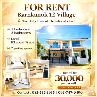 Houses for rent Montfort College Secondary Section : FOR RENT Karnkanok 12 Near Unity concord 082-532-3935