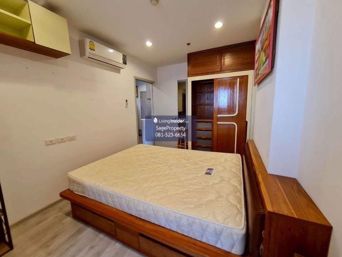 picture For rent Ideo mobi charan interchange - 2/9