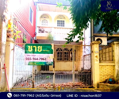 Townhouses for sale Metropolitan Electricity Authority Bang Khen : For sale: 2-storey townhouse at Cherry Villa Village, Soi Lat Pla Khao 26, adjacent to Kaset–Nawamin Road.