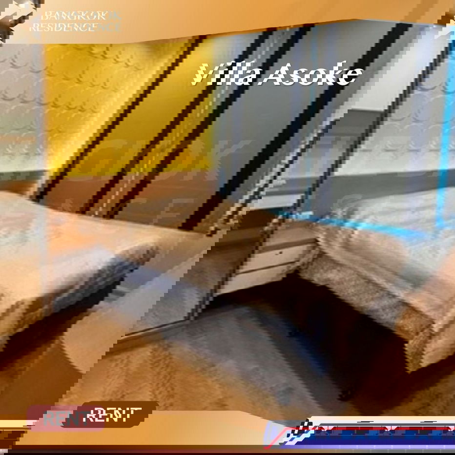 รูป Villa Asoke 💫 ห้องแต่งสวย ครบทุกอย่าง 💫 ใกล้ MRT เพชรบุรี - รูปที่ 1/5