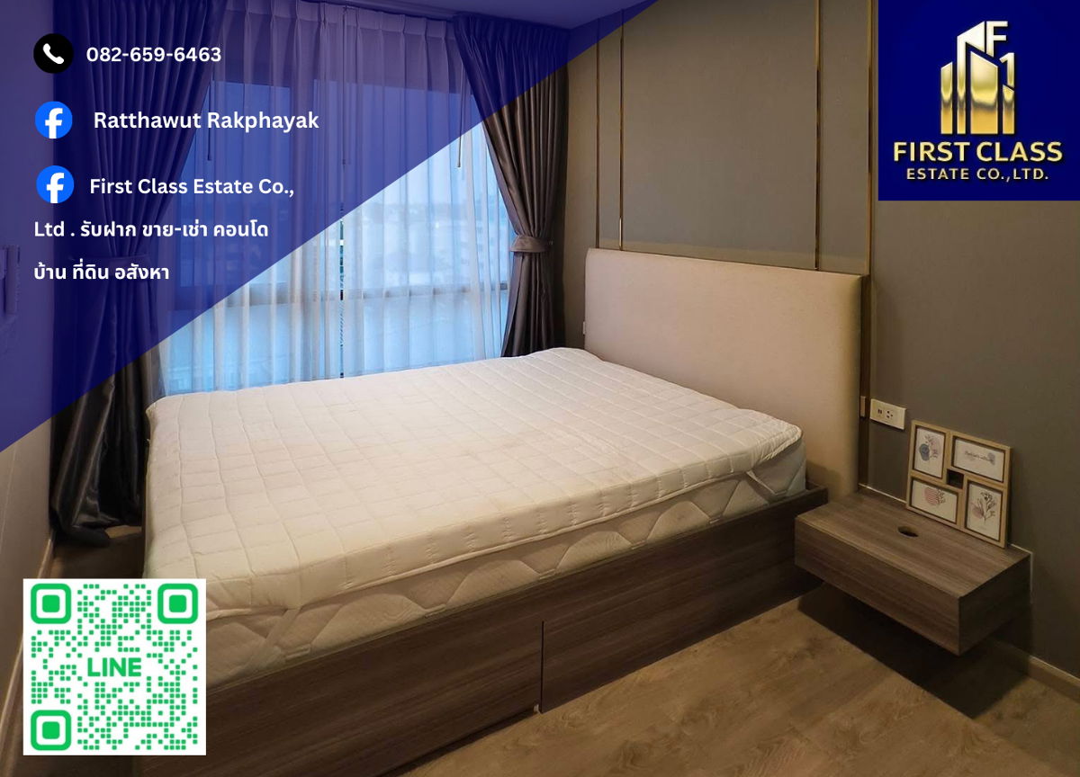 รูป 🏙️ ให้เช่าคอนโด - The Origin Sukhumvit 105 ใกล้ BTS แบริ่ง !! - รูปที่ 1/7