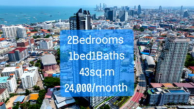 เช่าคอนโด ซอยบัวขาว : คอนโดแบบ 2 ห้องนอน 1 ห้องน้ำทำเลพัทยาสาย 3 ว่างให้เช่า