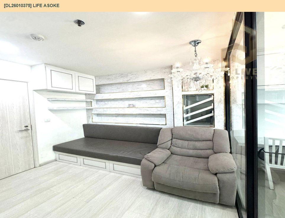 picture DL26010375 Condo for rent, Life Asoke near MRT เพชรบุรี, ready to move in, call urgently 0656133286 LineID @534wlwof - 3/6