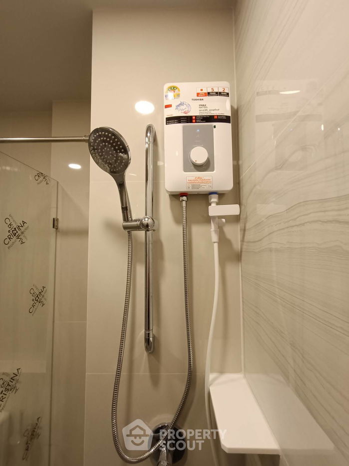 รูป คอนโด 1-ห้องนอน ที่ แอสปาย อ่อนนุช สเตชั่น ใกล้ BTS อ่อนนุช (ID 2541904) - รูปที่ 12/12