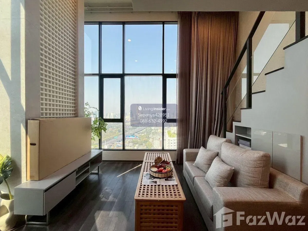 picture KnightsBridge Space Rama 9 5967578 - 1/6