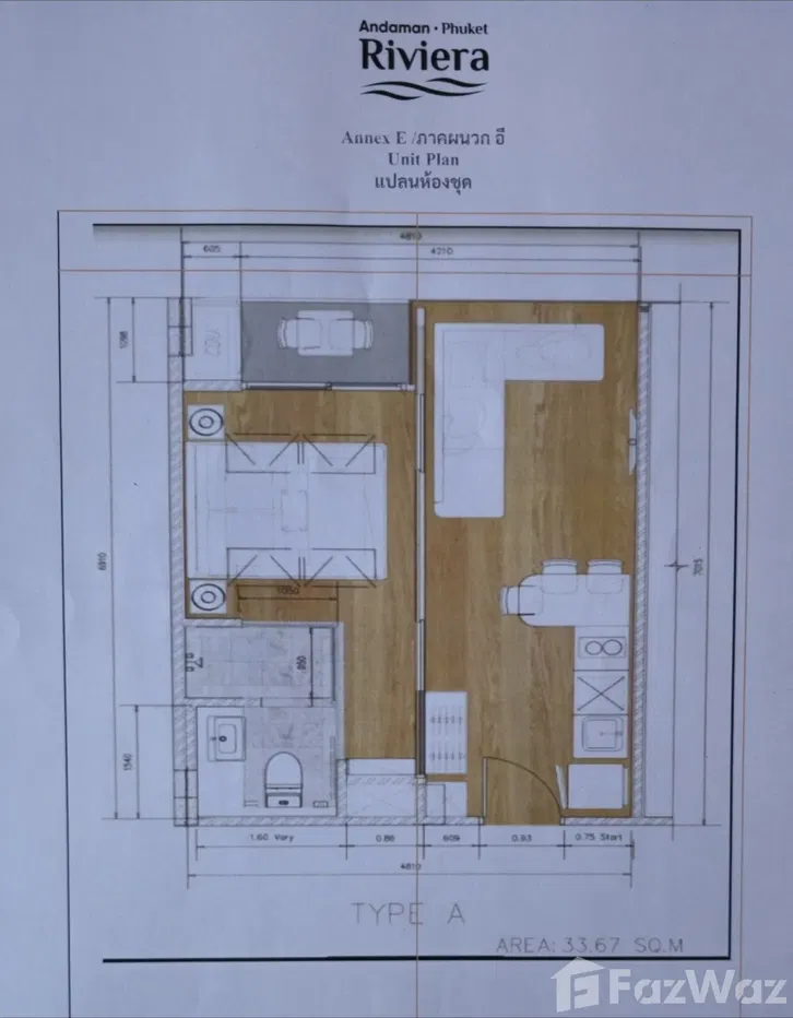 picture Studio 34m Andaman Riviera Laguna 5959273 - 5/5