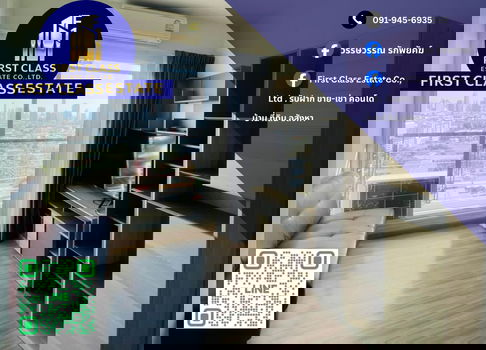 📍 Condo For Rent Bangkok Horizon Ratchada - Thapra 🚈 Near BTS Talat Phlu