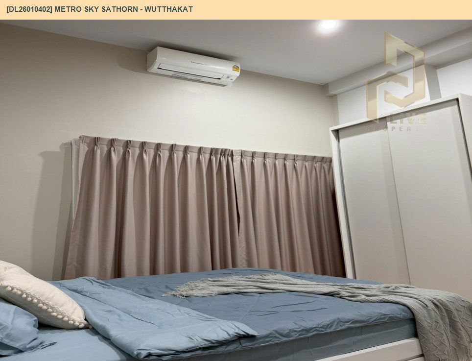picture DL26010402 Condo for rent, Metro Sky Sathorn - Wutthakat near BTS Wutthakat, ready to move in, call urgently 0614453194 LineID @162cjixi - 6/12