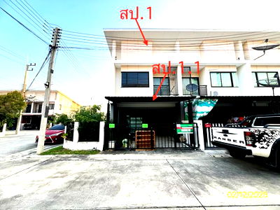 ทาวน์โฮม นครปฐม : ทาวน์เฮ้าส์ สำหรับขาย พฤกษาพรรณ กระดีเดียว 3 หนองปากโลง เมืองนครปฐม นครปฐม