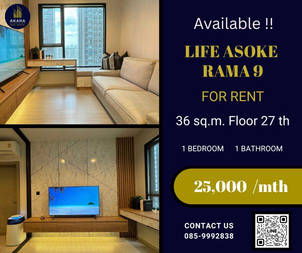 🟨🟦🟦Life Asoke - RAMA9 [FOR RENT]🟦🟦🟨 Available Now‼️Click ✅✅✅✅✅ Akara Real Estate "ตอบไว ทันใจ หลังการขายดีเยี่ยม"