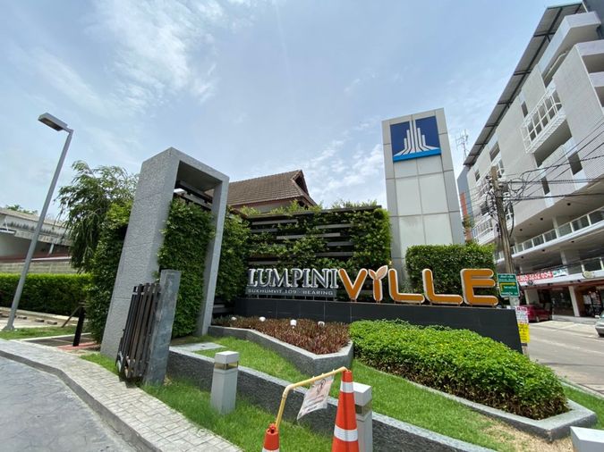 เจ้าของขายเอง คอนโด ลุมพินี วิลล์ สุขุมวิท 109 - แบริ่ง  ไกล้รถไฟฟ้า BTS แบริ่ง ซอยสันติคาม 7 สำโรงเหนือ  เมืองสมุทรปราการ (ราคา 1,900,000 บาท )