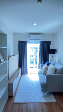 🏢ลุมพินีวิลล์ พระนั่งเกล้า ริเวอร์วิว 🚝 MRT ไทร และ 🚝MRT สะพานพระนั่งเกล้า