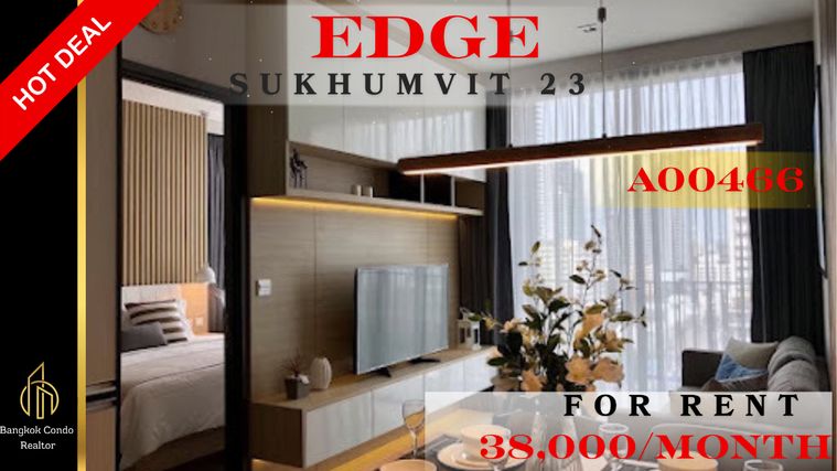 🍀🍀🍀Beautiful condo 🌸 ให้เช่า📌เอดจ์ สุขุมวิท 23 (Line:@rent2022) พร้อมเข้าอยู่ ✨A00520