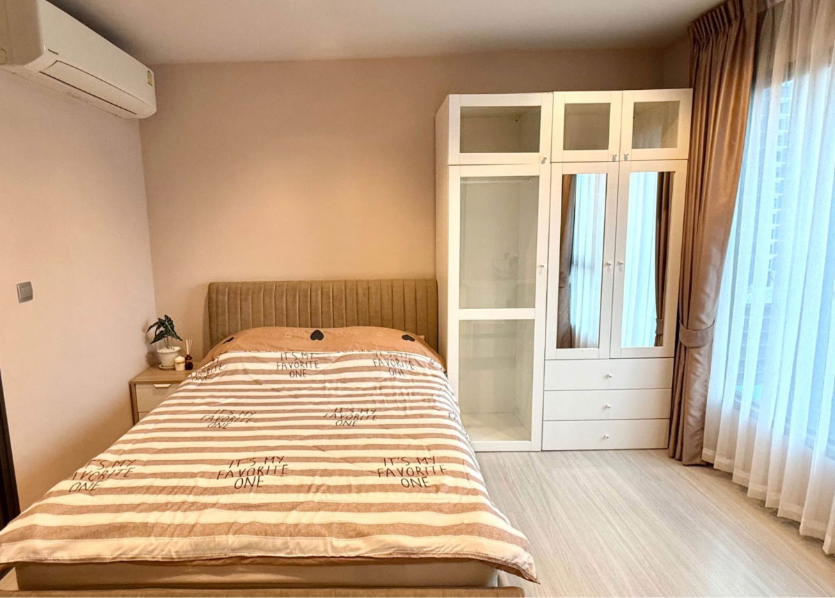 picture Life Asoke - Rama                9  - 9/10