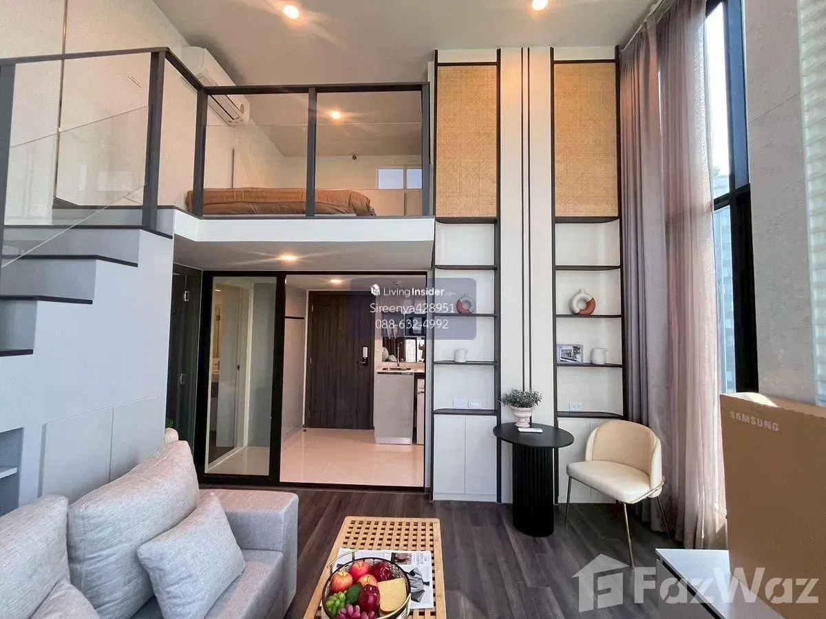 picture KnightsBridge Space Rama 9 5967578 - 2/6