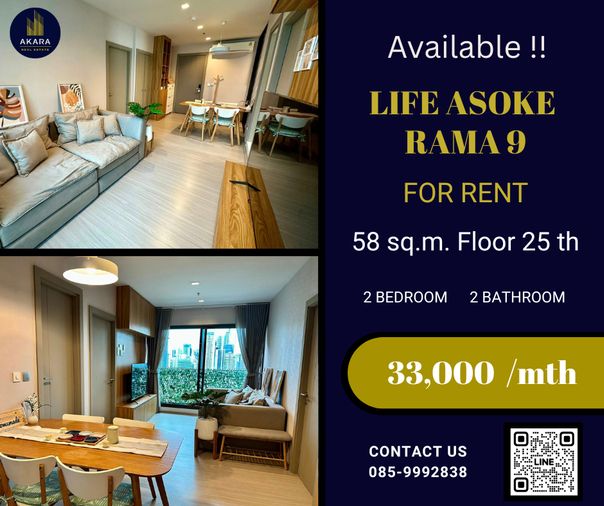 🟨🟦🟦Life Asoke - RAMA9 [FOR RENT]🟦🟦🟨 Available Now‼️Click ✅✅✅✅✅ Akara Real Estate "ตอบไว ทันใจ หลังการขายดีเยี่ยม"