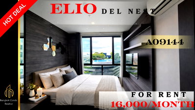 Condos for rent : 🍀🍀🍀 Beautiful Condo for Rent 🌸 📌 Elio Del Nest (Line: @rent2022) ✨ Ready to move in | Property Code: A09144