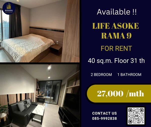 🟨🟦🟦Life Asoke - RAMA9 [FOR RENT]🟦🟦🟨 Available Now‼️Click ✅✅✅✅✅ Akara Real Estate "ตอบไว ทันใจ หลังการขายดีเยี่ยม"