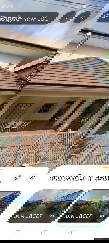 รูป ขายบ้าน 83 ตรว. อำเภอเมืองระยอง ต.ทับมา - รูปที่ 3/29