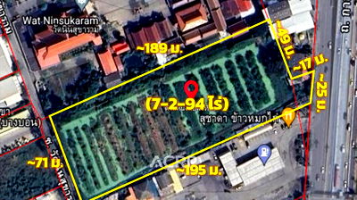 ที่ดิน บางบอนเหนือ : ขายที่ดินแปลงใหญ่ ติดถนนกาญจนาภิเษก และซอยวัดนินสุขาราม บางบอน เหมาะสำหรับพัฒนาโครงการแนวราบ รหัส 00158736