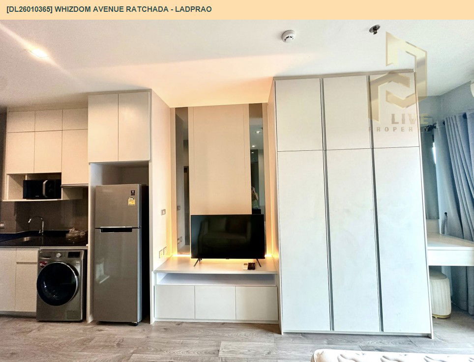 picture DL26010365 Condo for sale, Whizdom Avenue Ratchada - Ladprao near MRT ลาดพร้าว, ready to move in, call urgently 0614453194 LineID @162cjixi - 4/8