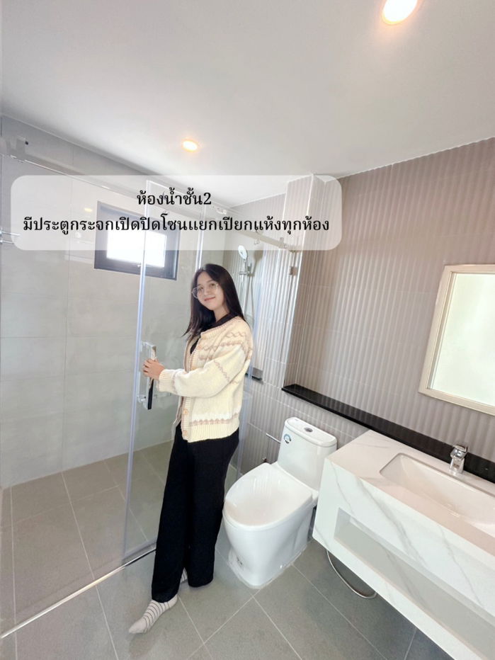 รูป บ้านเดี่ยวเนื้อที่เยอะ โครงการบารมี ระยอง - รูปที่ 8/9