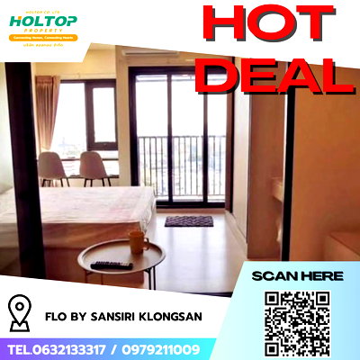 Condos for rent : #R8846 🎉 140169 Condo for Rent: FLO by Sansiri Klongsan