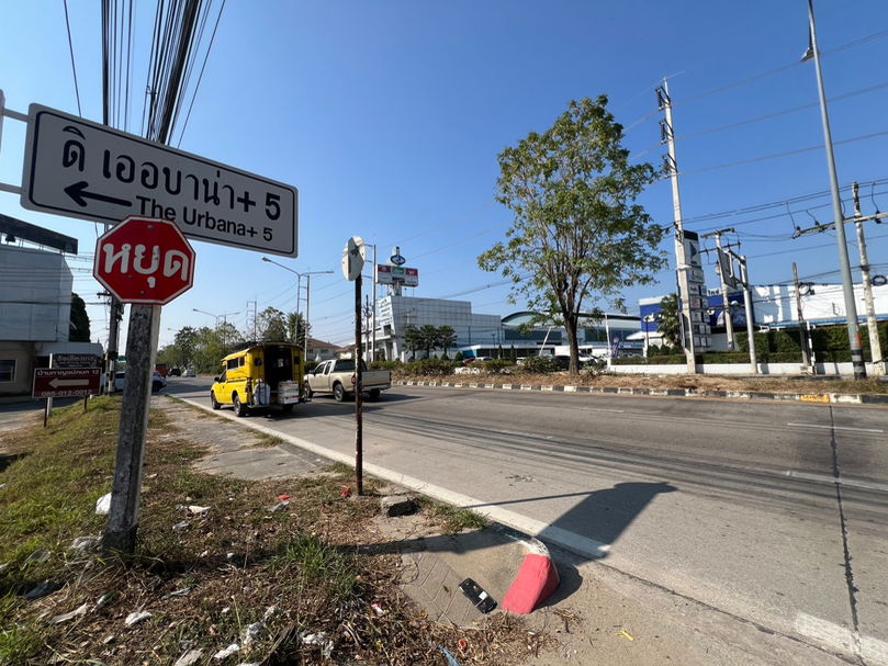 รูป ให้เช่า ที่ดิน สารภี ท่าศาลา 2-3-35 ไร่ ใกล้ บิ๊กซี ดอนจั่น (ID:270LR) - รูปที่ 29/34