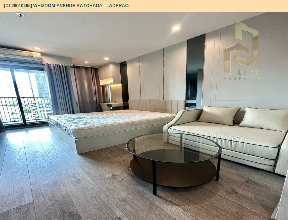picture DL26010365 Condo for sale, Whizdom Avenue Ratchada - Ladprao near MRT ลาดพร้าว, ready to move in, call urgently 0614453194 LineID @162cjixi - 2/8