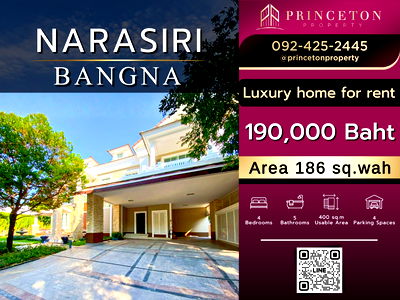 Houses for rent Suwannaphum International Airport : Luxury House for Rent Narasiri Bangna