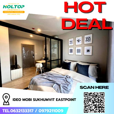 คอนโดให้เช่า : #R8833   🎉 140169 ให้เช่าคอนโด Ideo Mobi Sukhumvit Eastpoint