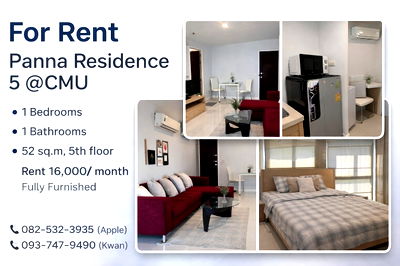 Condos for rent 700 Year Sports Arena Chiang Mai : For rent  Panna residence near cmu