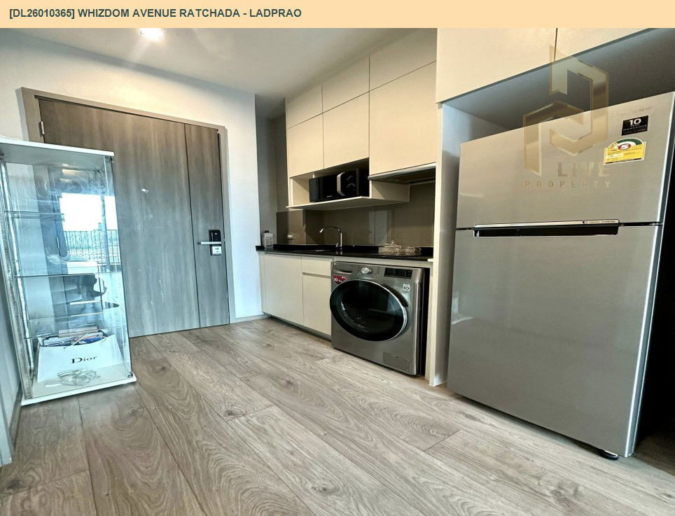 picture DL26010365 Condo for sale, Whizdom Avenue Ratchada - Ladprao near MRT ลาดพร้าว, ready to move in, call urgently 0614453194 LineID @162cjixi - 6/8