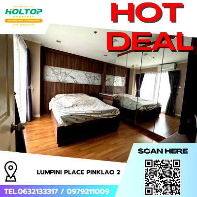 Condos for rent : #R8841 🎉 140169 Condo for Rent: Lumpini Place Pinklao 2