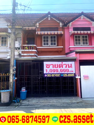 ทาวน์โฮม รพ.ราชวิถี 2 รังสิต : ขายทาวน์เฮ้าส์ 2 ชั้น 1,099,999 บาท หมู่บ้านวังทองริเวอร์ปาร์ค ขนาด 16 ตร.ว.  