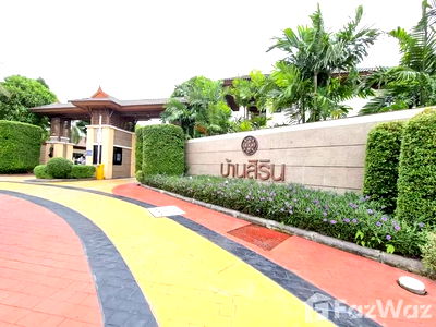 Houses for rent Chonburi : House Baan Siri For sale and Rent 2009503