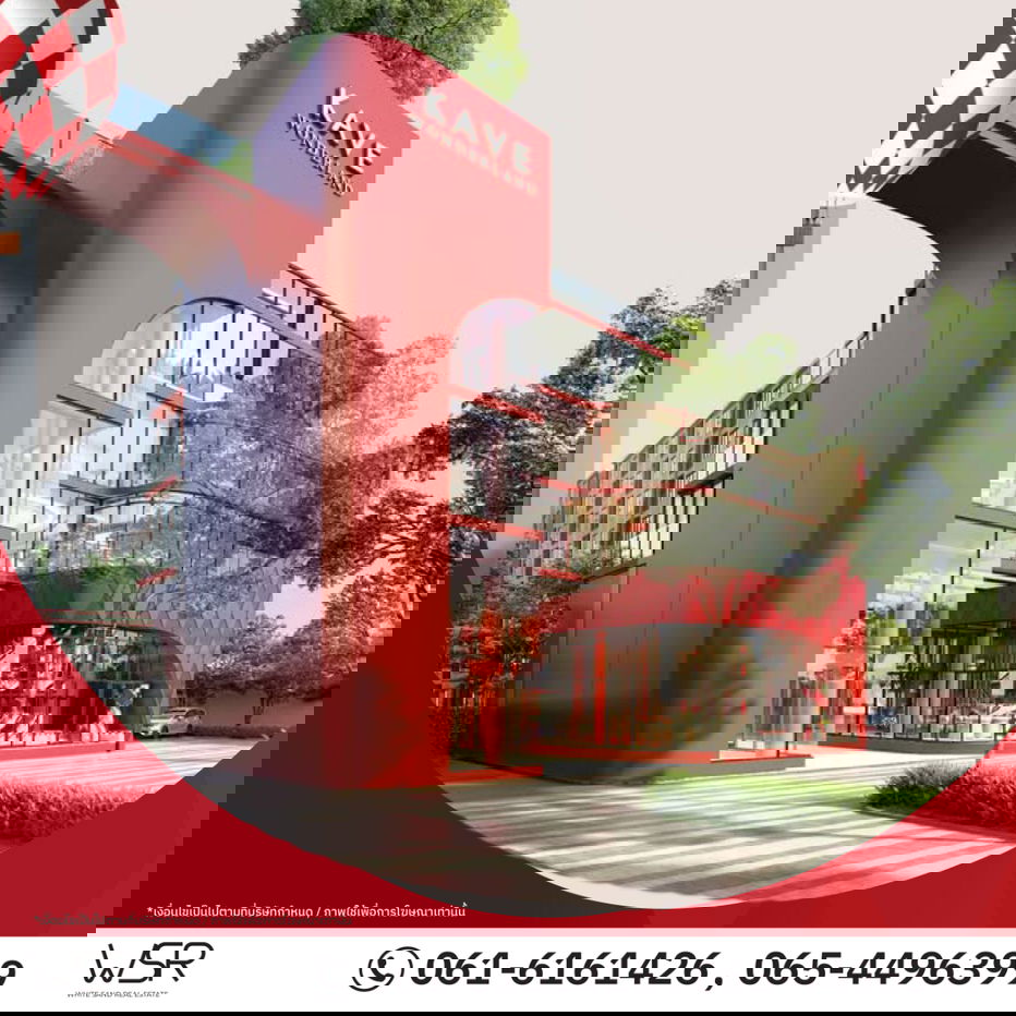 รูป เลี้ยงสัตว์ได้ 🐶🐱📍 KAVE WONDERLAND คอนโดใหม่ เฟอร์ครบ พร้อมเข้าอยู่ ใกล้ ม.ธรรมศาสตร์ รังสิต ✨ ราคาเริ่มต้นเพียง 1.79 ล้านบาท* . - รูปที่ 3/6