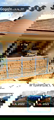 บ้านเดี่ยว รร.อัสสัมชัญระยอง : ขายบ้าน 83 ตรว. อำเภอเมืองระยอง ต.ทับมา