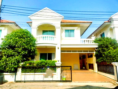 บ้านแฝด บ.ศรีไทยวิศวภัณฑ์ : 🚩🏠ขายบ้านแฝด 2 ชั้น หมู่บ้านนิรันดร์วิลล์ 12 เดอะทรี  (ซอยวัดศรีวารีน้อย / ทะลุลาดกระบัง 54)