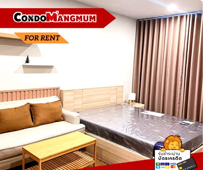 คอนโดให้เช่า : 🔥🔥ห้องเพิ่งมาใหม่ คอนโดใหม่  “ Aspire Sukhumvit-Rama 4 ” ใกล้ BTS พระโขนง 600 ม. ฟรีรถรับส่ง ส่วนกลางวิวโค้งแม่น้ำ เดินทางสะดวกทุกทาง 🔥🔥